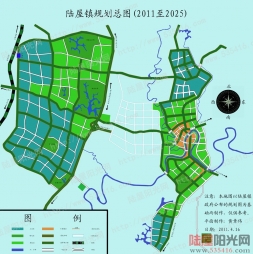 灵山县陆屋镇规划总图（2011至2025）